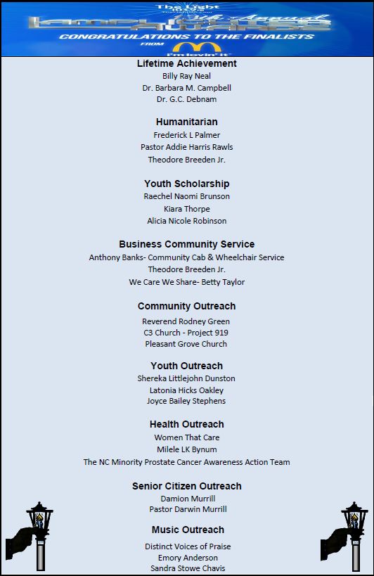 lamplighter finalists