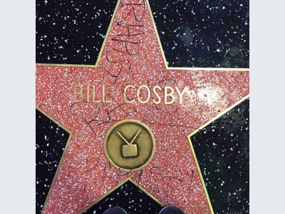 Bill